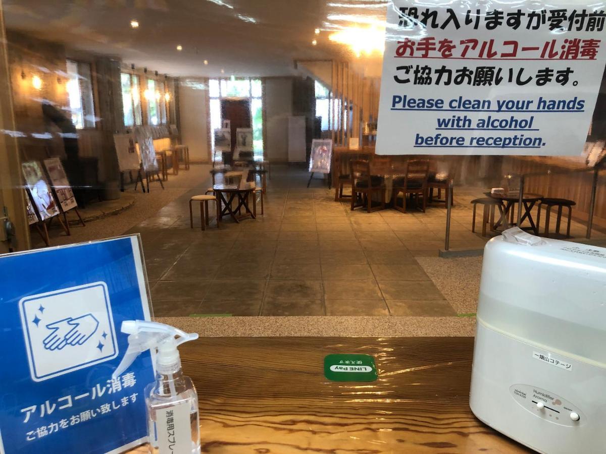 一畑山山林小屋 出云市 外观 照片