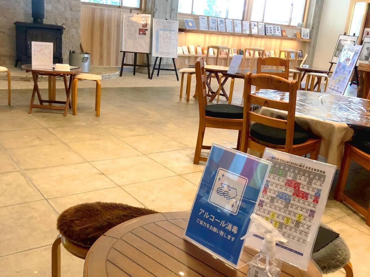 一畑山山林小屋 出云市 外观 照片
